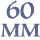 60 мм