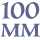100 мм